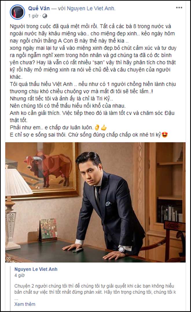 Sao Việt 24h: Quế Vân phát biểu sốc giữa lùm xùm ly hôn của Việt Anh với vợ 9x - 2