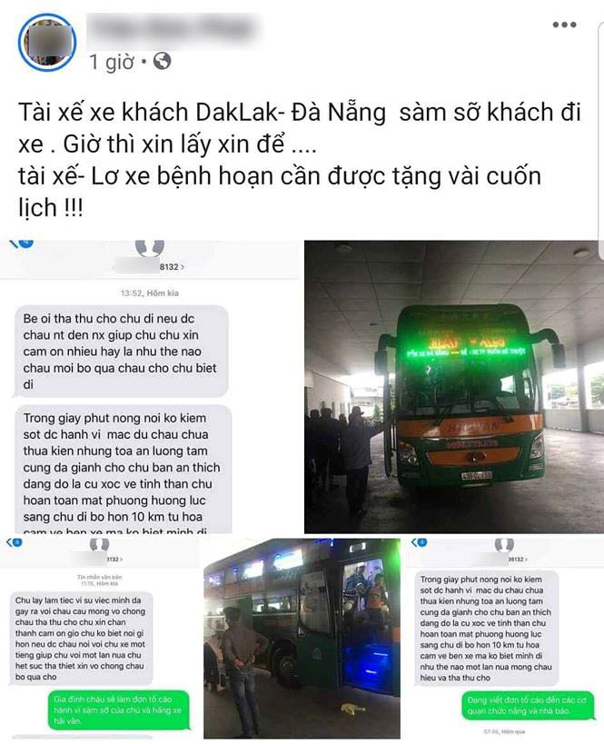 Tin tức 24h: Cô gái bị sàm sỡ lúc ngủ trên xe khách, bất ngờ thái độ của tài xế - 1