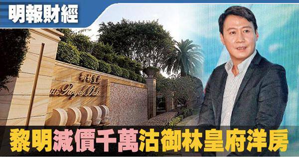 Ngôi sao 24/7: Ông chồng amp;#34;cuồng vợamp;#34; nhất Cbiz: Vợ phá dáng hậu sinh con vẫn ngọt ngào thế này - 5