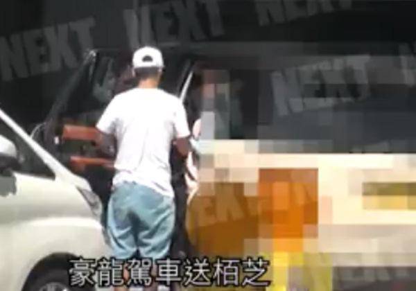 Ngôi sao 24/7: Ông chồng amp;#34;cuồng vợamp;#34; nhất Cbiz: Vợ phá dáng hậu sinh con vẫn ngọt ngào thế này - 7