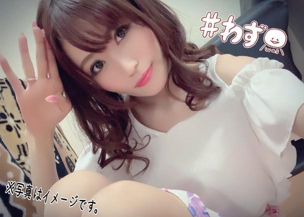 Bị ép đóng phim nhưng chỉ nhận thù lao rẻ mạt, nữ diễn viên phim 18+ trầm cảm tự sát - 2