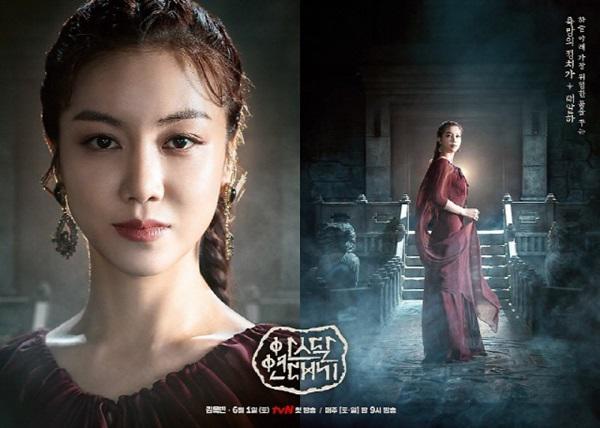 3 cái tên amp;#34;ngồi không dính đạnamp;#34; hậu Song - Song ly hôn: Bất ngờ nhất là Kim Tae Hee - 2