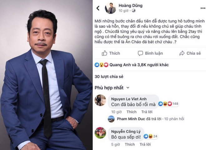 Thu Quỳnh “Về nhà đi con” chính thức lên tiếng về tin đồn hỗn láo với NSND Hoàng Dũng - 1