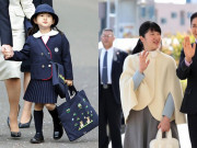 Tin tức - Nàng công chúa cô đơn nhất thế giới: Không được thừa kế ngôi vị, bị bạn học bắt nạt