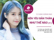 Clip Eva - 12 cung Hoàng đạo học cách yêu bản thân thế nào cho đúng (P.1)