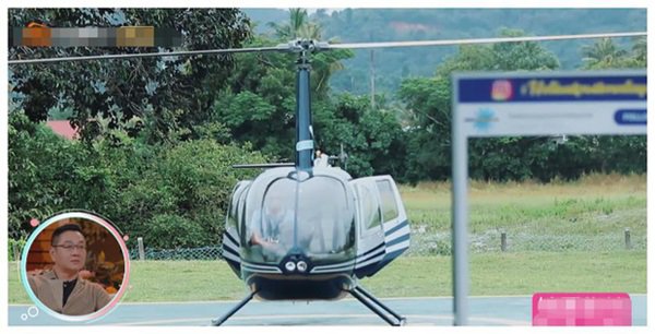 Từng bị fan bạn gái chê giả dối, tình trẻ Trần Kiều Ân khoe gia sản có phi cơ riêng - 3