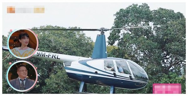 Từng bị fan bạn gái chê giả dối, tình trẻ Trần Kiều Ân khoe gia sản có phi cơ riêng - 4