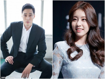 Ở tuổi 42, nam thần vạn người mê So Ji Sub kết hôn với phát thanh viên kém 17 tuổi