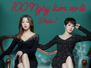 Làm vợ - Truyện dài kỳ: 100 ngày làm vợ lẽ (Phần 1)