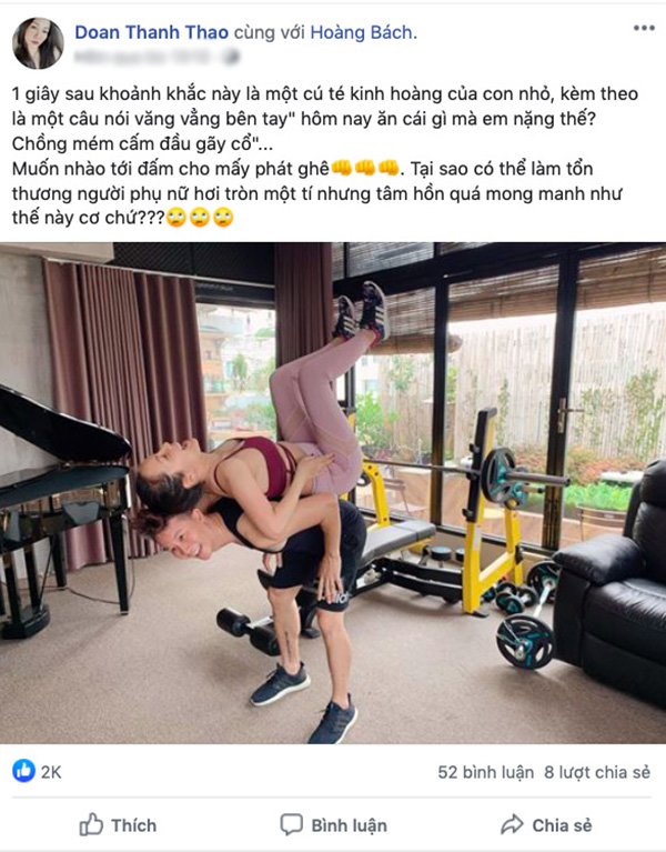 Ở nhà mùa dịch, vợ chồng Hoàng Bách cùng nhau tập tành, vừa đẹp dáng, vừa giữ lửa tình yêu - 1