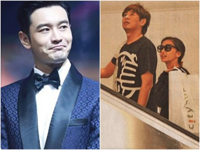 Ngôi sao 24/7: Angelababy liên tục đi chơi với trai lạ, sốc nhất là lời đáp của Huỳnh Hiểu Minh