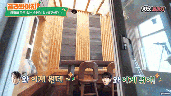 amp;#34;Cỗ máy nhảyamp;#34; của SNSD bị tố lợi dụng truyền hình bán nhà 72 tỷ, kiếm lời gấp 10 lần - 3