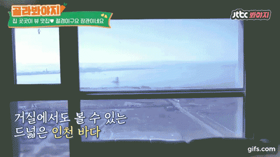 amp;#34;Cỗ máy nhảyamp;#34; của SNSD bị tố lợi dụng truyền hình bán nhà 72 tỷ, kiếm lời gấp 10 lần - 9