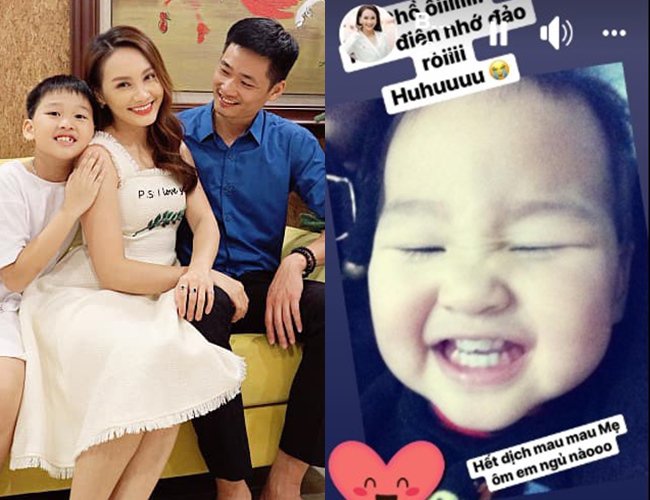 Ảnh hiếm của con trai Bảo Thanh thuở lọt lòng: Đeo nơ hồng, được bố lóng ngóng cho ăn bột - 1