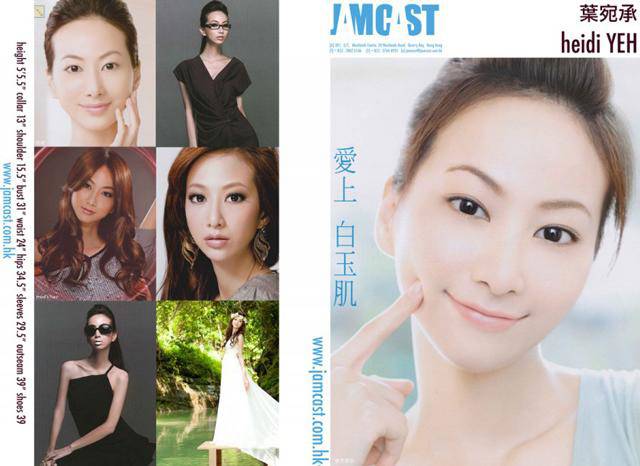 Cô gái trong bức ảnh amp;#34;bố mẹ tiên con cúamp;#34; từng làm mưa làm gió trên MXH giờ ra sao? - 3