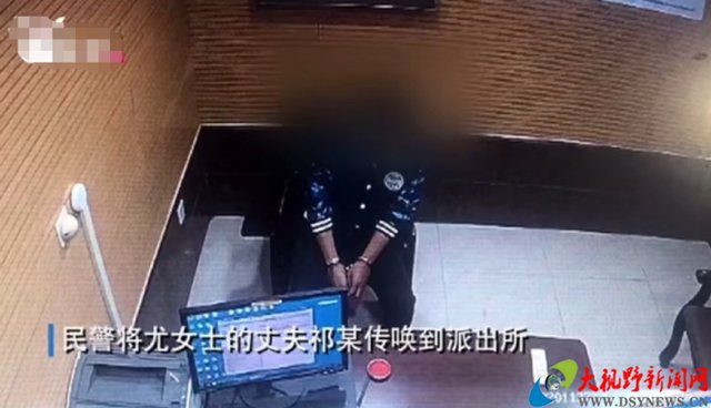 Đem sổ tiết kiệm 45 tỷ chồng tặng tới ngân hàng để rút, vợ phát hiện bí mật động trời - 3