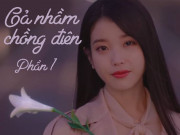 Làm vợ - Gả nhầm chồng điên (Phần 1)