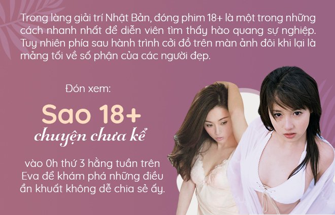amp;#34;Tiểu tamamp;#34; bi thảm nhất showbiz Nhật: Yêu 20 năm vẫn bị bỏ, ra đi cô độc không ai biết - 15