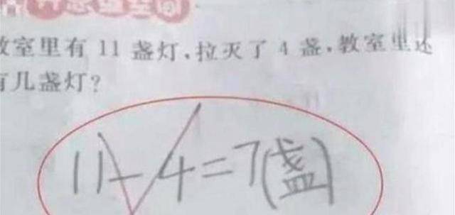 con lam toan "11-4=7" bi co giao phe sai, me di kien nhung xau ho khi nghe loi giai - 3