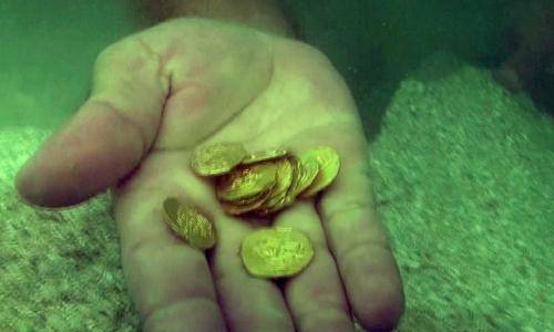 Who owns the 300-year-old treasure worth VND 400,000 billion? - 5