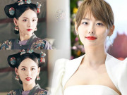 Giải trí - Mới qua 2 năm, "Hàm Hương" đẹp nhất Diên Hi Công Lược nhan sắc xuống dốc không phanh