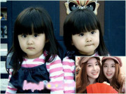 Làm mẹ - Chị em gái 3 tuổi được mệnh danh “mỹ nhân tương lai” 16 năm trước bây giờ ra sao?