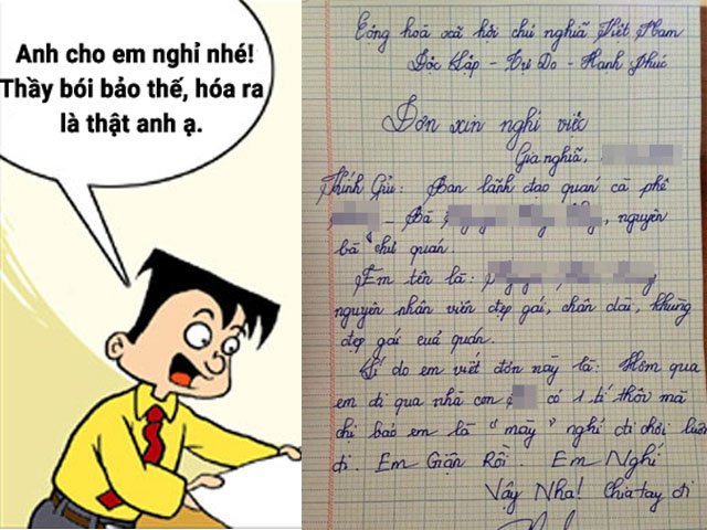 Những lá đơn xin nghỉ phép khiến ai nấy chỉ biết ôm bụng cười