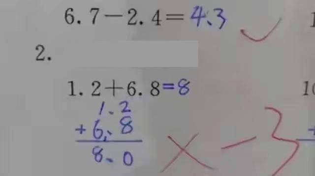 con lam toan "1,2+6,8=8" bi tru 3 diem, loi giai cua co giao khien bo phai gat dau tam phuc - 1