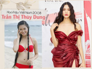 Giải trí - Cuộc sống hiện tại của Hoa hậu Việt Nam từng suýt bị tước vương miện vì bỏ học lớp 12