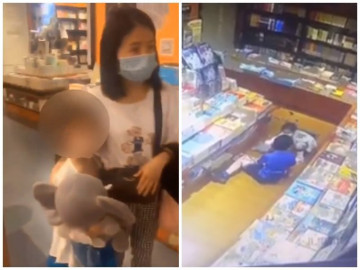 Bé trai 10 tuổi xâm phạm cơ thể bé gái 5 tuổi tại hiệu sách xôn xao MXH Trung Quốc