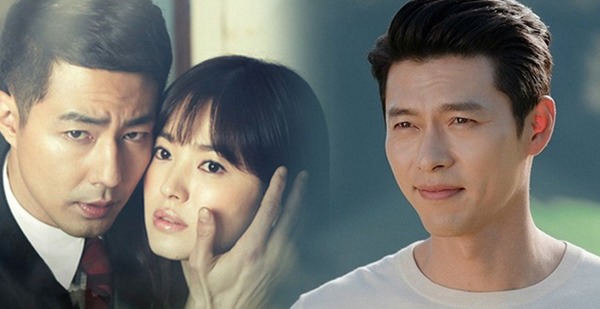 Jo In Sung amp;#34;nằm không trúng đạnamp;#34;: Từng từ chối Song Hye Kyo, được cô yêu đơn phương - 1