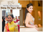 Giải trí - Hoa hậu Việt Nam từng bị chê da đen, răng khấp khểnh khi mới đăng quang giờ ra sao?