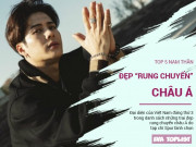 Clip Eva - Báo Nhật công bố danh sách trai đẹp: Đại diện Việt Nam đứng thứ 3, "rung chuyển châu Á"