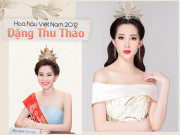 Giải trí - Người đẹp miền Tây "đổi đời" nhờ vương miện Hoa hậu Việt Nam, giờ là mẹ 2 con viên mãn