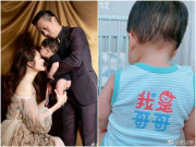 Giải trí - Con trai chưa được 1 tuổi, "An công chúa" đã lại có bầu, còn mang quý tử ra làm trò