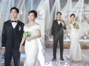 Giải trí - Công Phượng lên tiếng về chuyện đính hôn, ai cũng khen cô dâu quá xinh đẹp