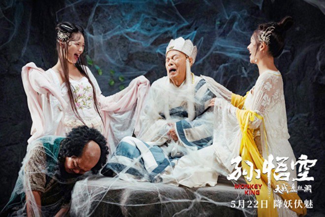 Tây Du Ký phiên bản mới gây tranh cãi bởi cảnh nóng phản cảm, dung tục - 3