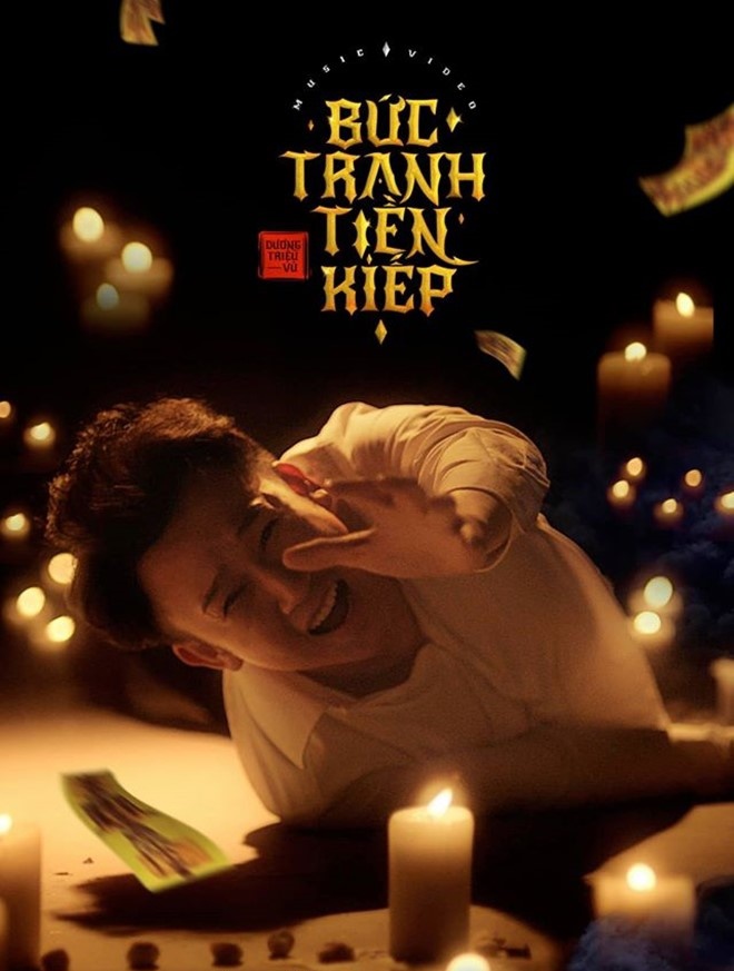 Dương Triệu Vũ hé lộ tạo hình chính thức của 3 nhân vật chính trong amp;#34;Bức tranh tiền kiếpamp;#34; - 6
