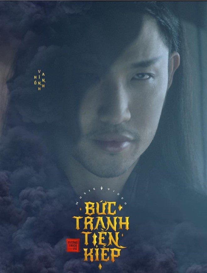 Dương Triệu Vũ hé lộ tạo hình chính thức của 3 nhân vật chính trong amp;#34;Bức tranh tiền kiếpamp;#34; - 2