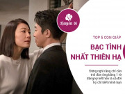 Clip Eva - Top 5 con giáp bạc tình nhất thiên hạ, chị em cần trói thật chặt