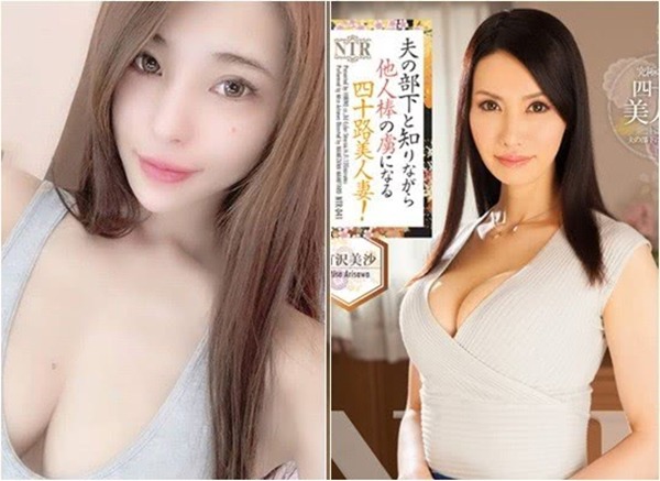 日本一の美人妻を持ち、エッチな夫は常に6人の女友達とセックス 3