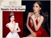 Giải trí - Hoa hậu Việt Nam nhiều scandal nhất lịch sử và màn "lội ngược dòng" xuất sắc sau 6 năm