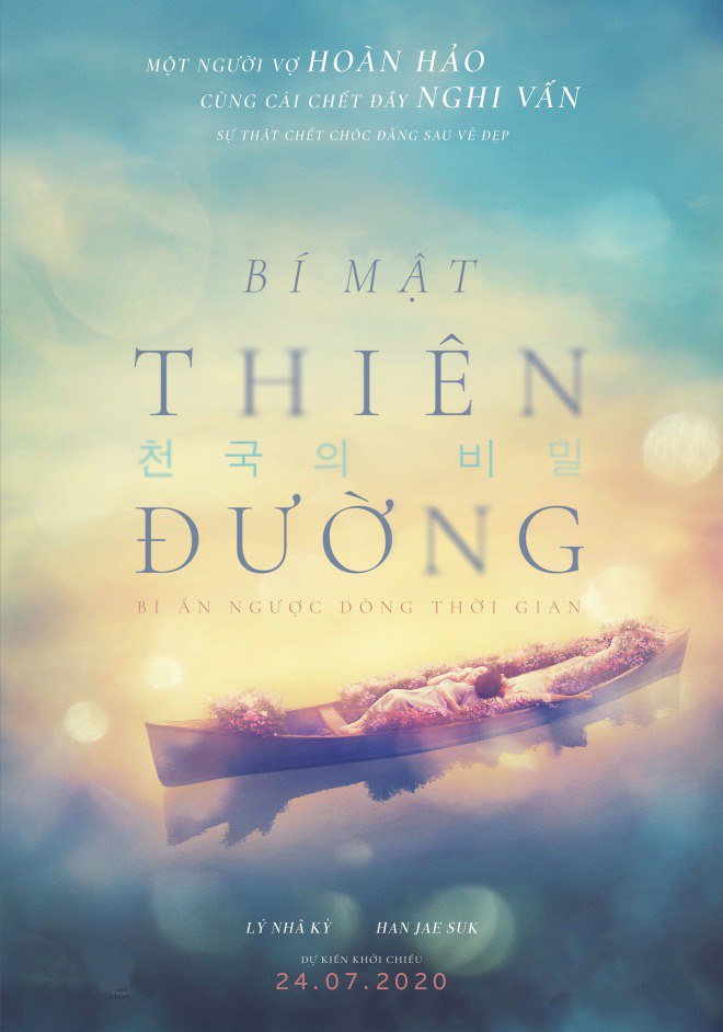 Bộ phim nợ nần của Lý Nhã Kỳ, Han Jae Suk ra mắt: Nữ chính chết ngay phút đầu - 1