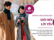 Clip Eva - Những cung Hoàng đạo miệng lưỡi ngọt ngào, buông lời đường mật bao nàng ngây ngất
