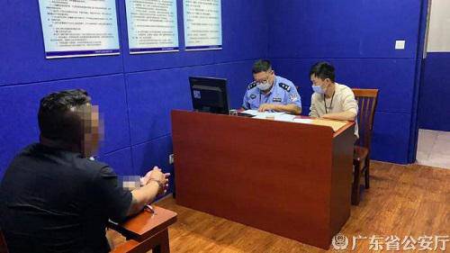 Bỗng nhiên có 34 tỷ trong tài khoản, nam thanh niên tiêu hết trong 3 năm rồi nhận trái đắng - 1