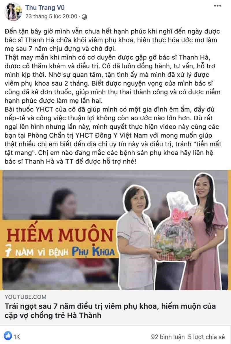 Bác sĩ Đỗ Thanh Hà điều trị viêm phụ khoa, mang đến “phép màu” cho cặp vợ chồng trẻ - 1
