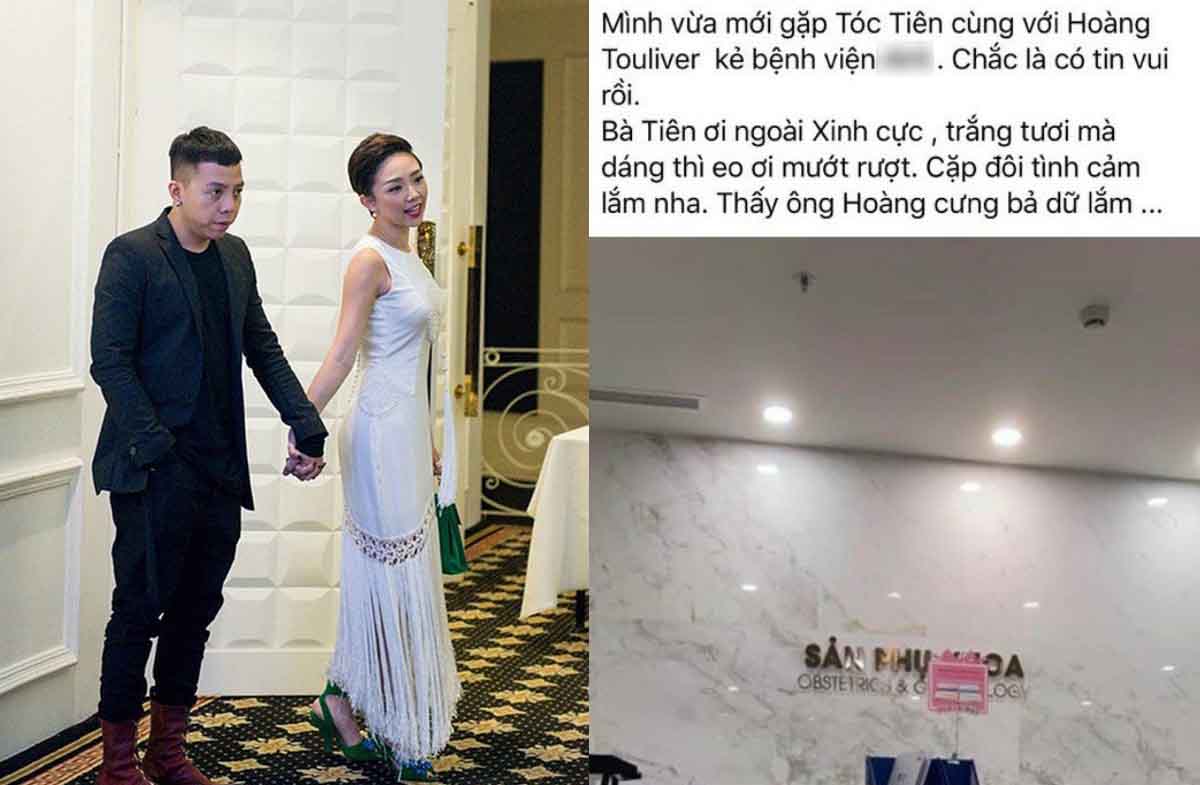 Bị đồn có bầu, Tóc Tiên tuyên bố: amp;#34;Ngày nào cũng mướt mải thế này thì gieo mầm thế nàoamp;#34; - 1