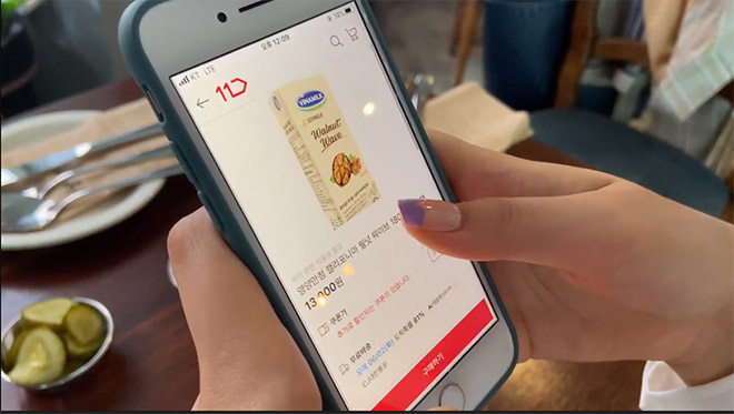 3 lý do dòng sữa hạt cao cấp của Vinamilk được kỳ vọng “làm nên chuyện” tại Hàn Quốc - 4