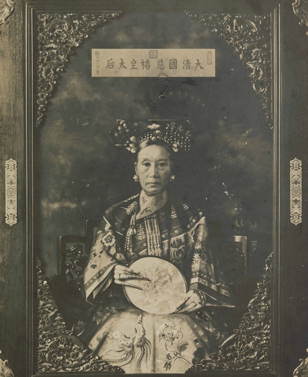 Lý giải nguyên nhân thi hài Từ Hi Thái hậu không phân hủy sau hàng chục năm - 2