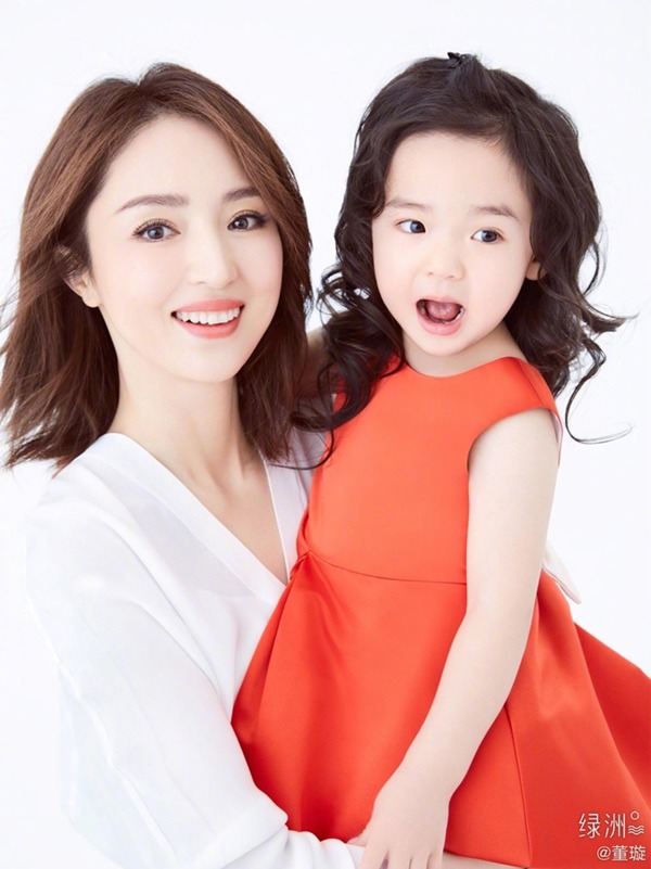 Chồng cũ danh tiếng thảm hại, amp;#34;Điêu Thuyềnamp;#34; nổi tiếng Cbiz dính tin qua lại với đại gia có vợ - 4